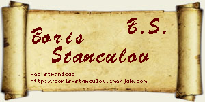 Boris Stančulov vizit kartica